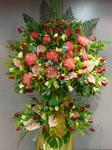 Mixed Flower Arrangement - Premium CODE 23992
