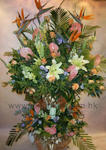 Mixed Flower Arrangement - Deluxe CODE 2106