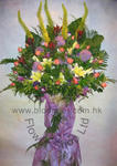 Mixed Flower Arrangement - Deluxe CODE 2108