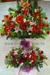 Mixed Flower Arrangement - Deluxe CODE 2114