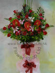Mixed Flower Arrangement - A Standard CODE 21998