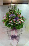 Mixed Flower Arrangement - A Standard CODE 21996