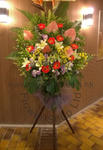 Mixed Flower Arrangement - Deluxe CODE 2171