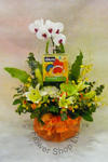 Baby Gift - Flower Arrangement - CODE 4105