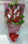 Premium Bouquet - CODE 3177