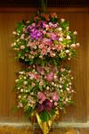 Mixed Flower Arrangement - Premium CODE 23989