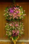 Mixed Flower Arrangement - Premium CODE 2170